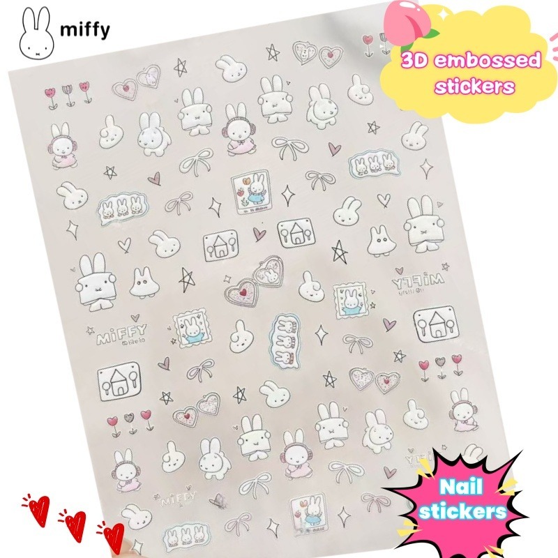 Atv Parts - Adesivos de unhas de desenho animado