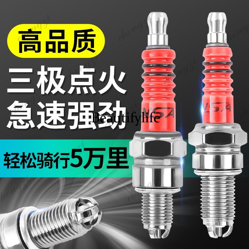 Peças para Motocicletas e Scoo - Motorcycle Parts avaliação e preço