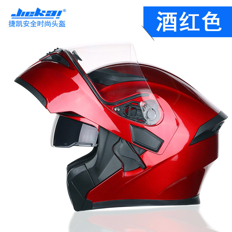 Novo capacete bluetooth flip u - Full Face Motorcycle Helmet With Bluetooth avaliação e preço