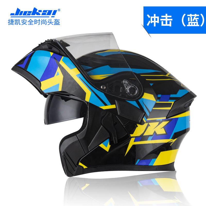 Novo capacete bluetooth flip u - Full Face Motorcycle Helmet With Bluetooth avaliação e preço