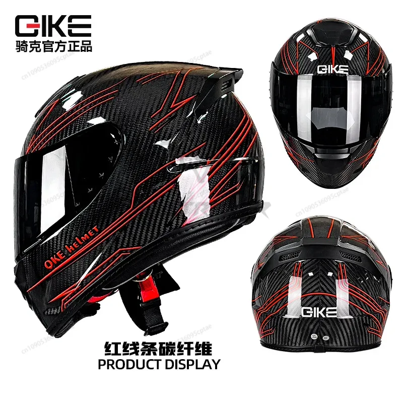 Qike capacete de motocicleta d - Carbon Fiber Lightweight Motorcycle Helmet avaliação e preço