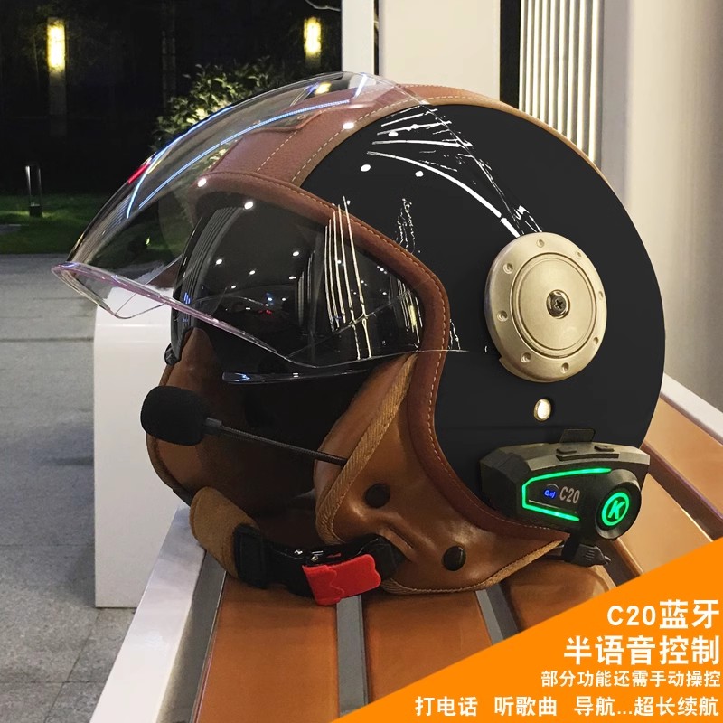 Capacete Elétrico Unissex com  - Full Face Motorcycle Helmet With Bluetooth avaliação e preço